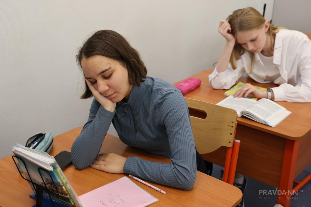    Нижегородскому губернатору не понравился выбор тем для таких занятий