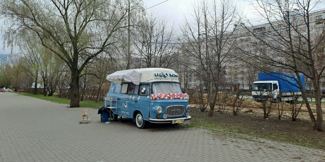 Как я удачно вторник отработала