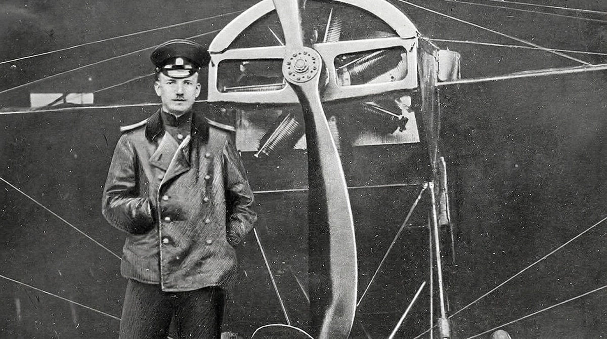 Пётр Николаевич Нестеров (1887–1914)