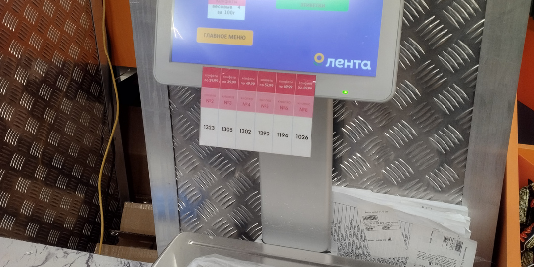 Эксперимент "Баночный портфель": Детский взгляд на пассивный доход (Март 2026)