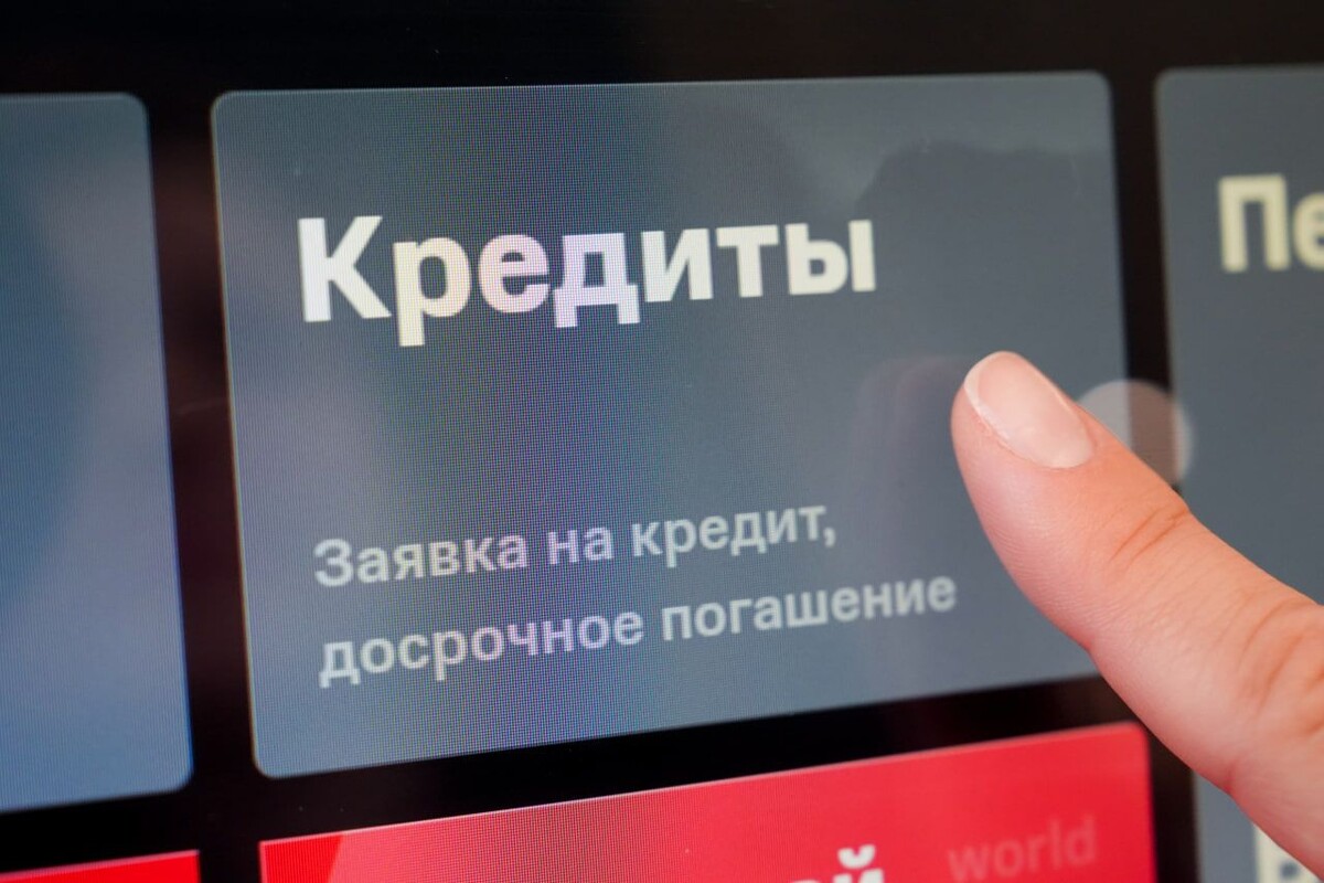     / Источник: © ИЗВЕСТИЯ/Эдуард Корниенко