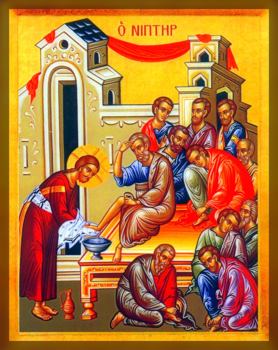 Икона: Омывание Исусом  ног своих учеников