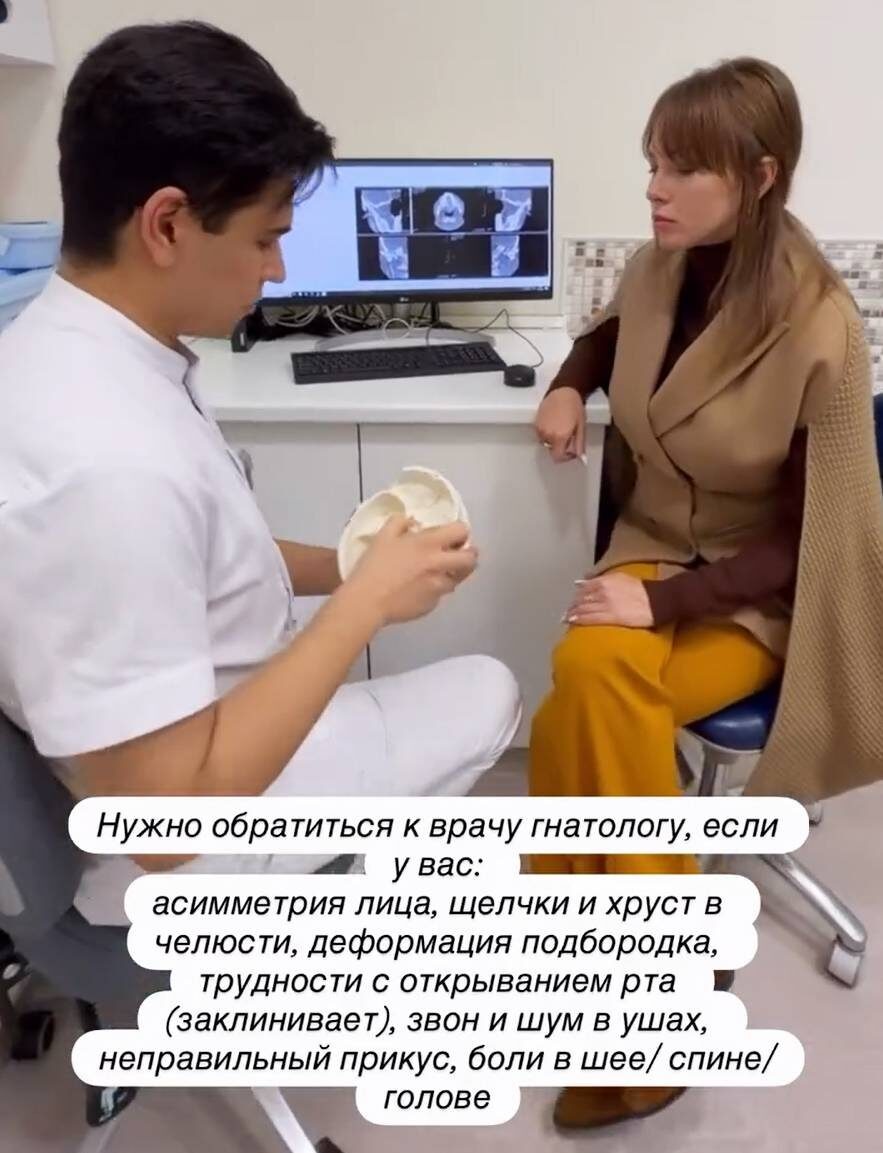 Тревожные новости: Полина Диброва показала кадры из клиники, где врачи пытаются решить проблему с челюстью.