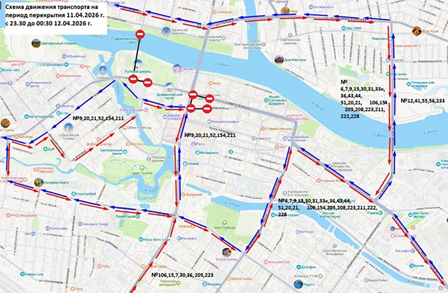 На Пасху около полуночи в Твери перекроют движение