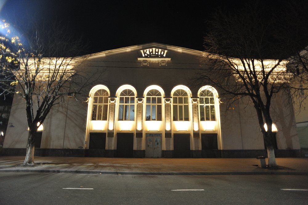 Фото: Александра БАЛАБАСЬ