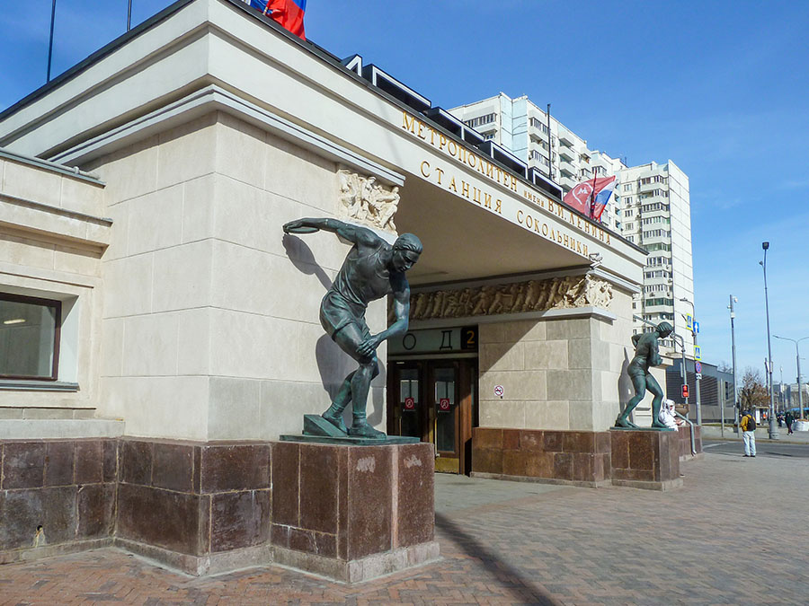  метро Сокольники, Сокольническая линия, еще 1 фото