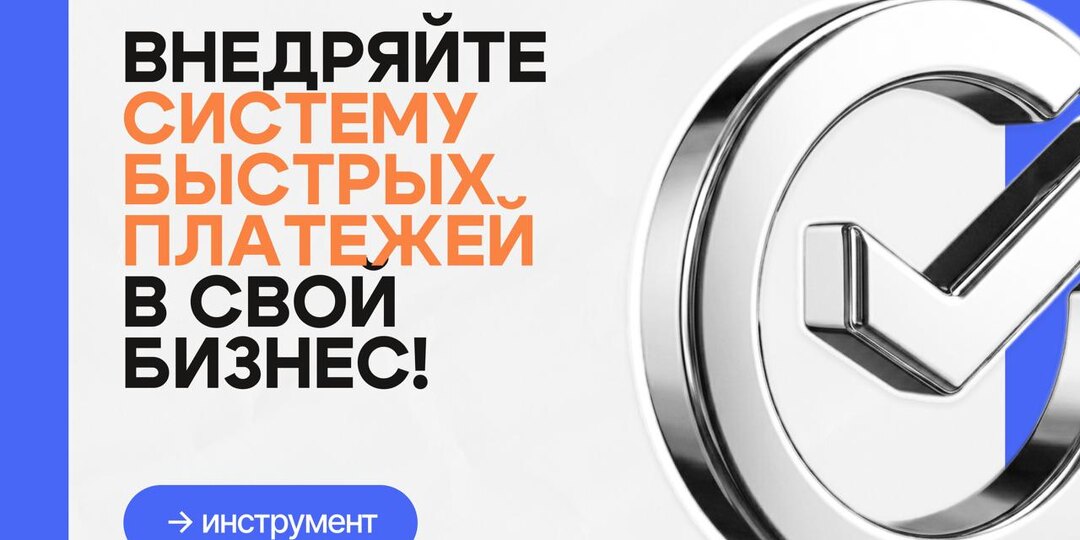 💳 Уважаемые предприниматели Республики Татарстан!