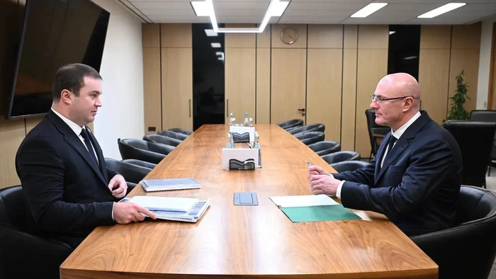    Фото: Правительство России