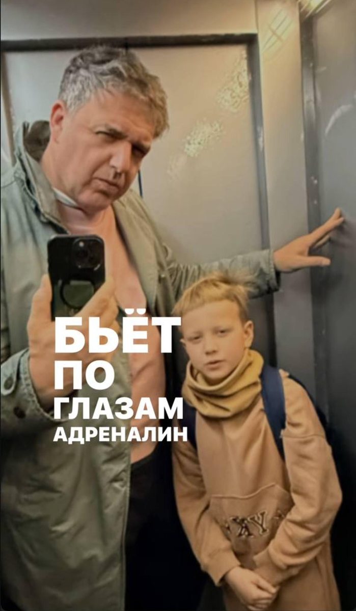    Фото: соцсети Максима Виторгана