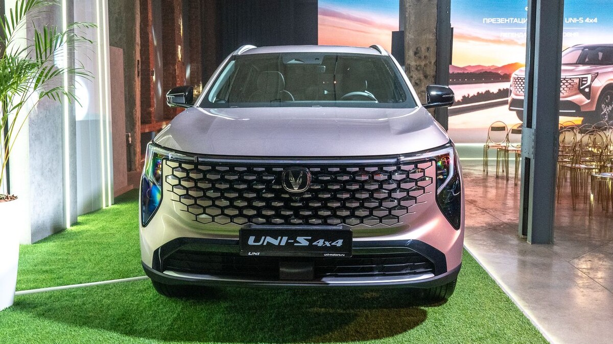    Changan UNI-S 4×4. Фото Константин Завьялов / «Автоновости дня»