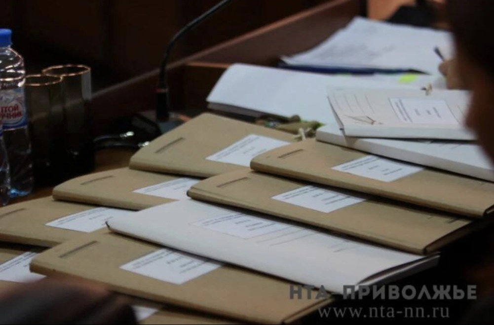    Райсуд в Башкирии рассмотрит дело в отношении наркокурьера-нижегородца