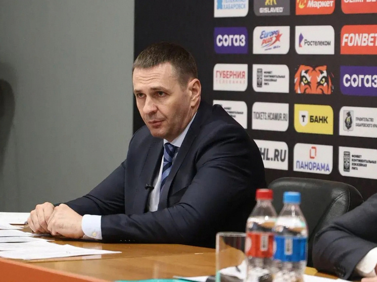     Дмитрий Демешин поставил условие дальнейшей поддержки ХК «Амур» Фото: Антон Шевченко / www.khabkrai.ru