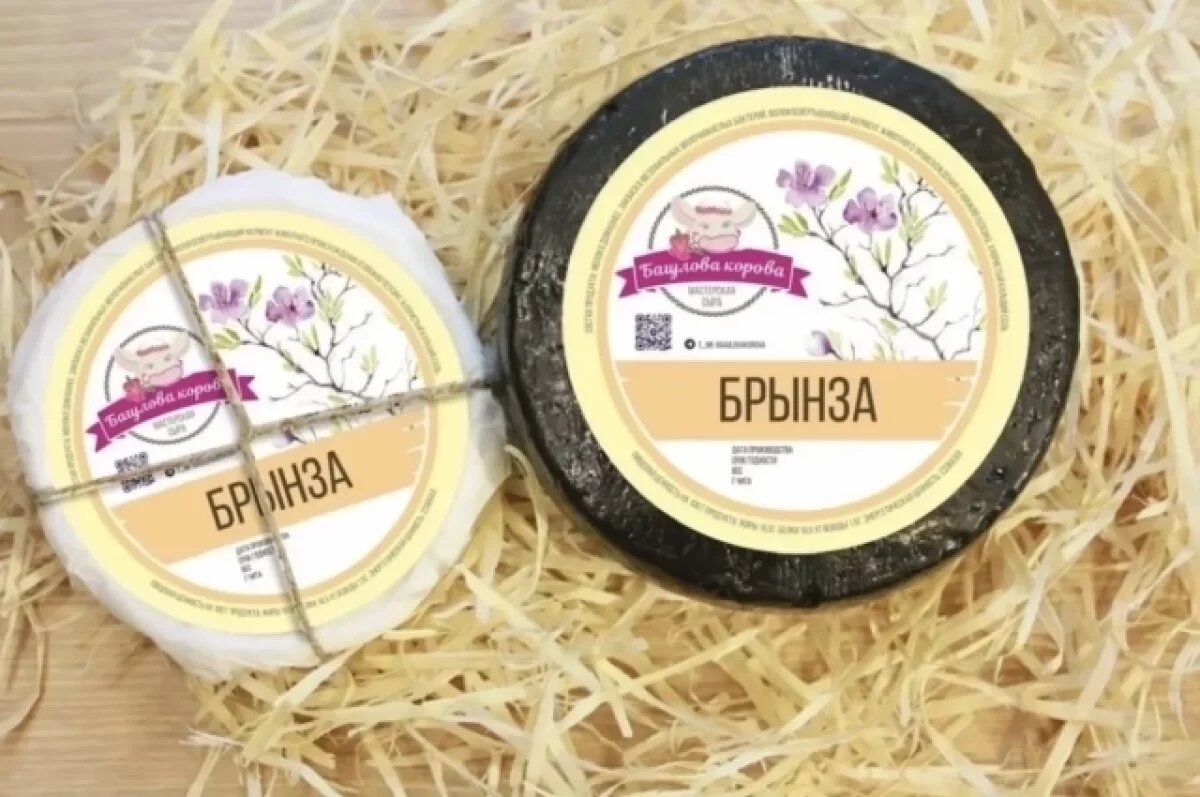    Сыровар внедрила стандарты качества при поддержке в Забайкалья