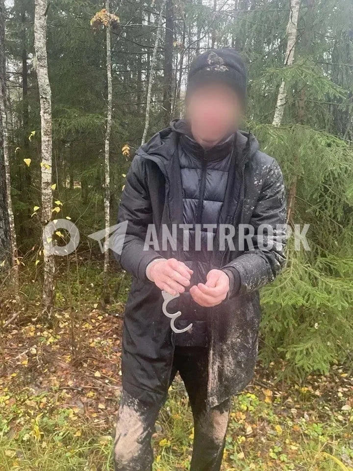    Соцсети / Канал Антитеррор Приморья