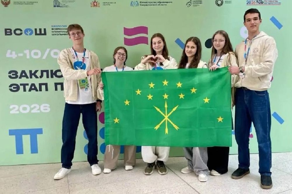 Фото: Соцсети Мурата Кумпилова