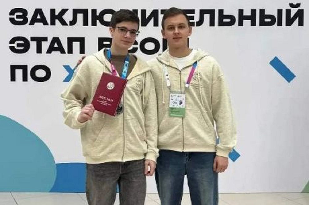 Фото: Соцсети Мурата Кумпилова