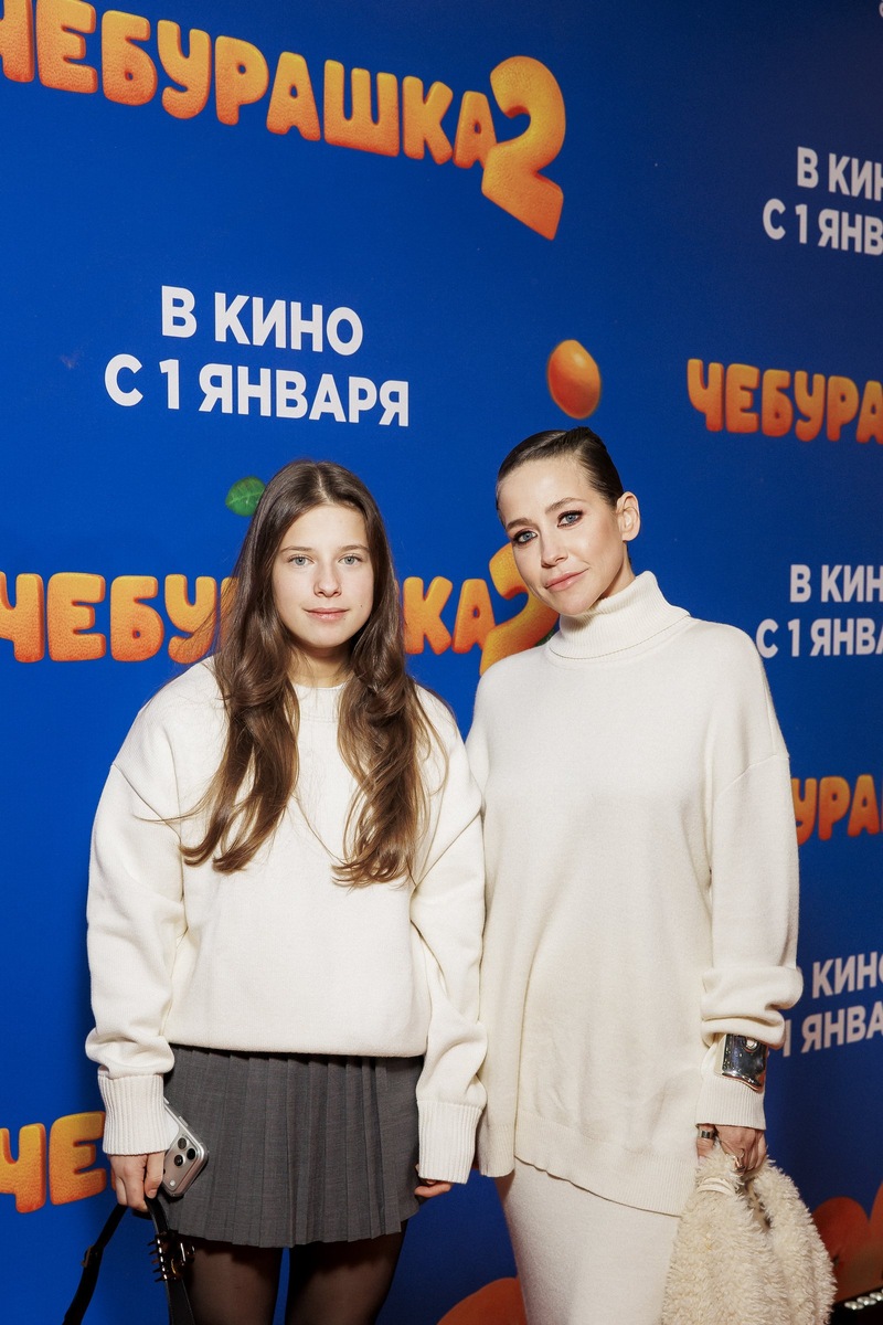    Источник фото: пресс-служба