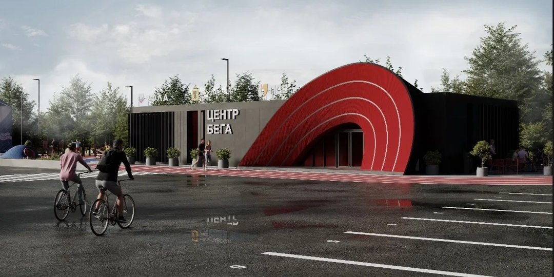 На курской Боевке построят Центр бега