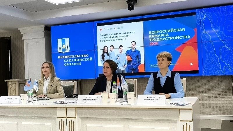      Фото: Sakh.online