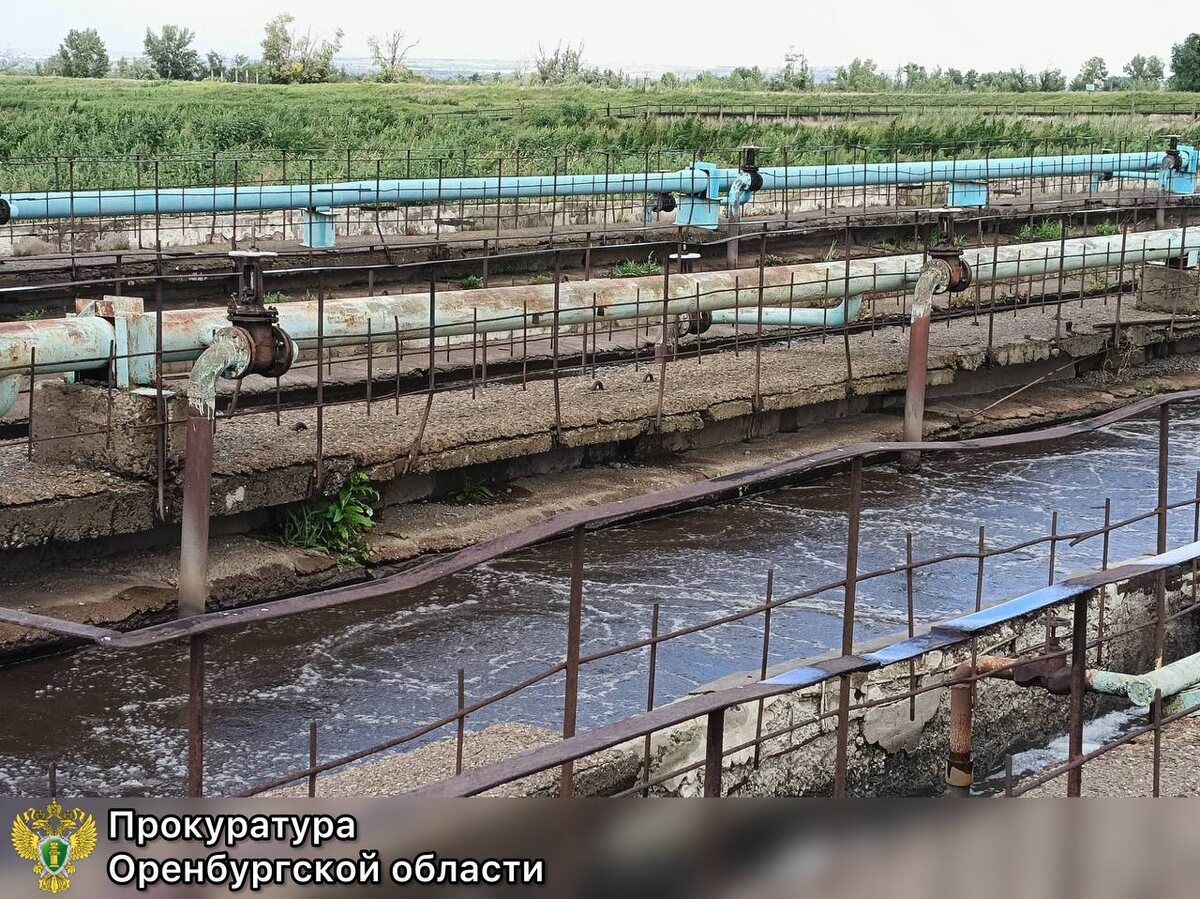    Прокуратура через суд потребовала оценить вред реке Урал в Орске и Новотроицке