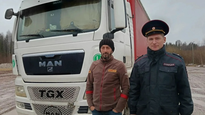    Фото: УМВД по Костромской области