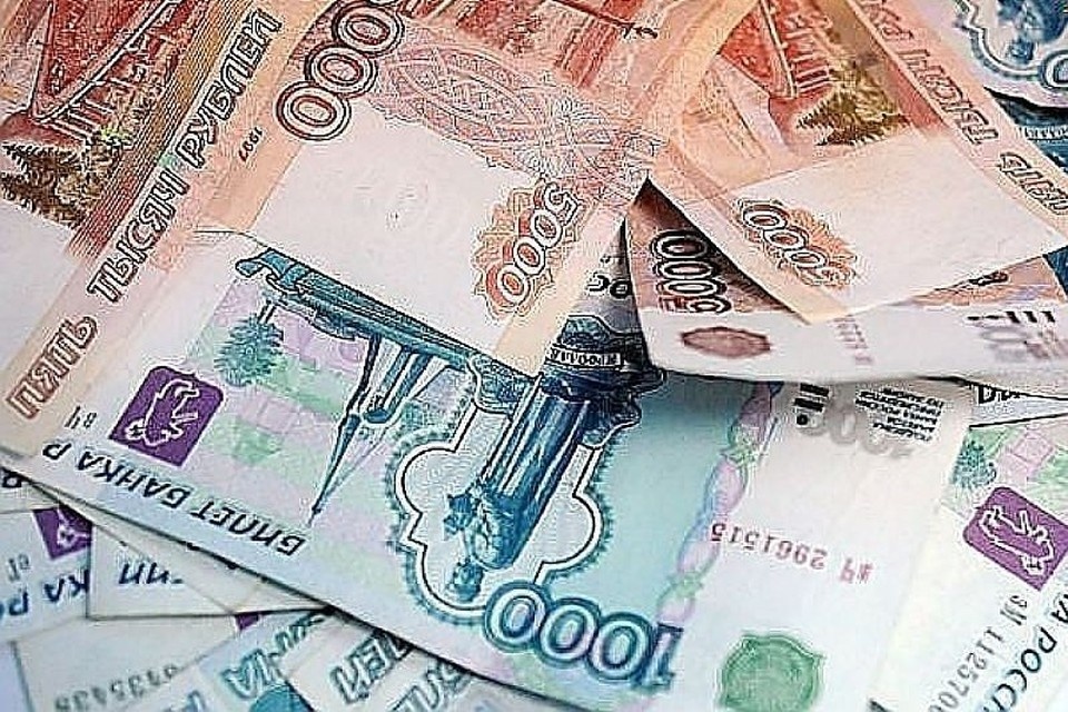    Больше 2,5 тысяч жителей белгородского приграничья получат полагающиеся выплаты "КП" Архив