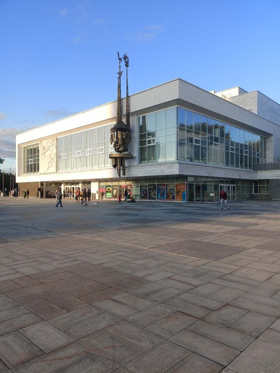 Театр юного зрителя, Екатеринбург