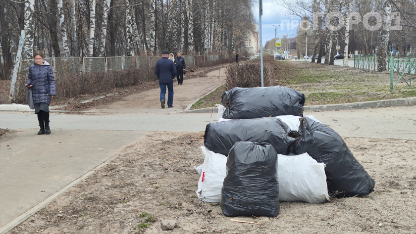    Фото: ПроГород