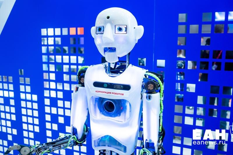    Фото ЕАН. Робот