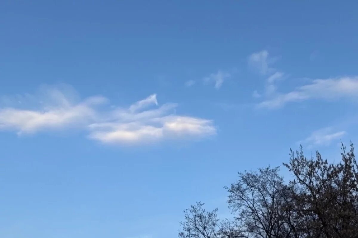    ПВО отразила атаку БПЛА в ночь с 8 на 9 апреля над Азовским морем