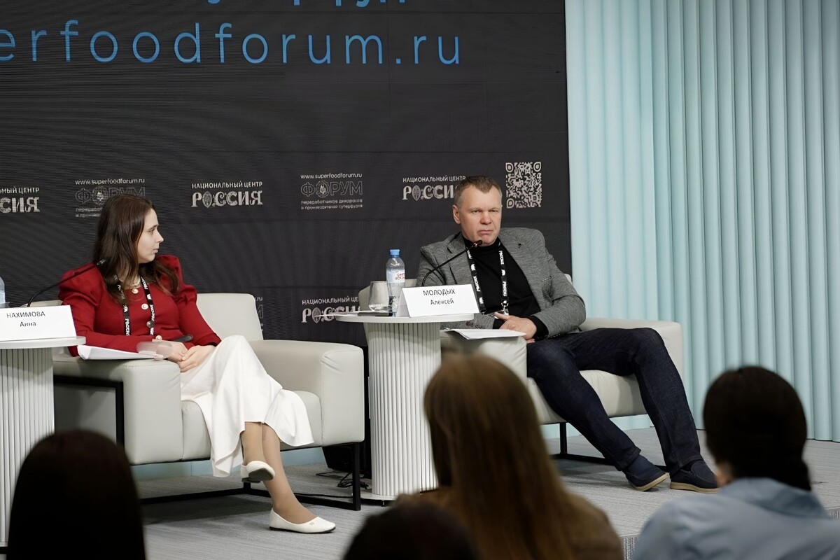 Фото: Спикер Алексей Молодых 