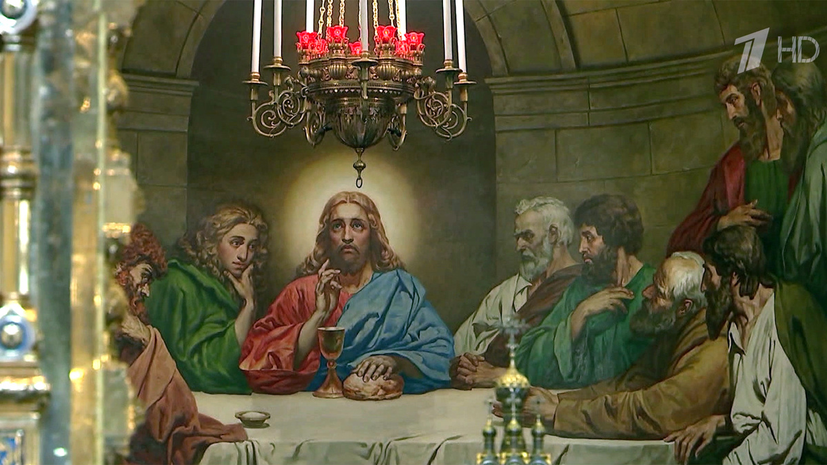    Первый канал