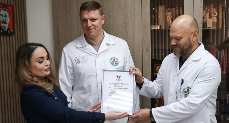    vk.com/Ассоциация Ветеранов СВО| г.о. Дубна
