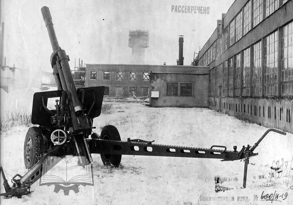 122-мм гаубица Ф-25, ставшая базой для 95-мм пушки Ф-28.