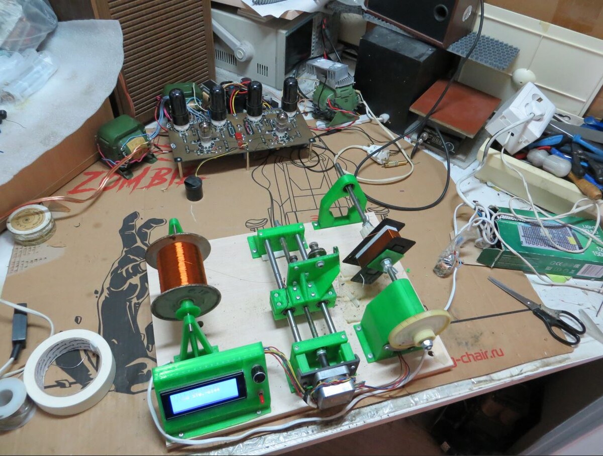 1. Процесс намотки выходных трансформаторов для лампового усилителя на самодельном ЧПУ станке для намотки трансформаторов.