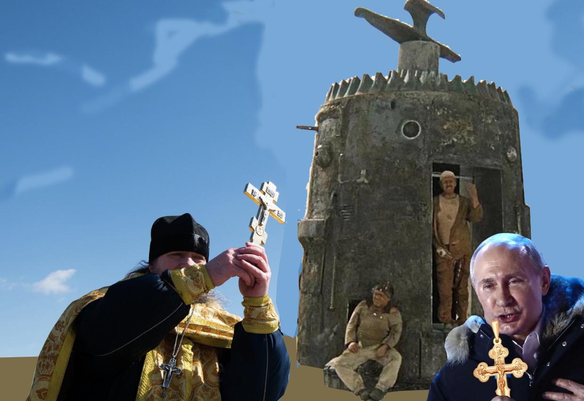 Появились священники и на космодроме, они входят в боевой расчет. Священники освящают и называют ракеты - "корабль сей воздушный освяти, и путешествующих в нем благослови..." Но количество аварий и происшествий стало в разы больше.