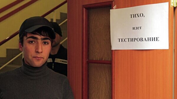    © Sputnik / Максим Богодвид