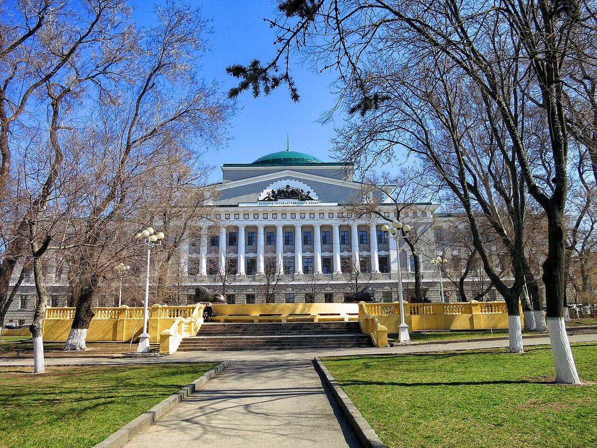 Здание Государственного Банка. Источник: Википедия