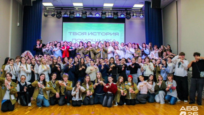    Фото пресс-службы Минмолодежи Коми