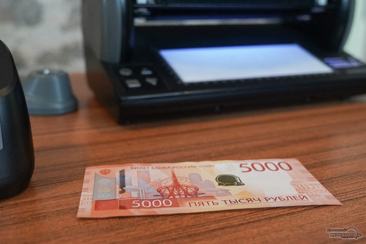    Фото: Лидия Аникина © ИА «Уральский меридиан»