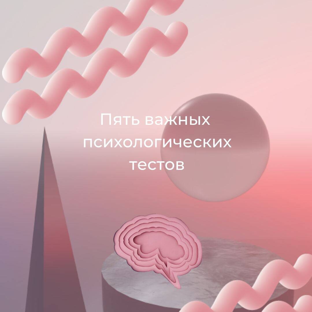 коллаж автора