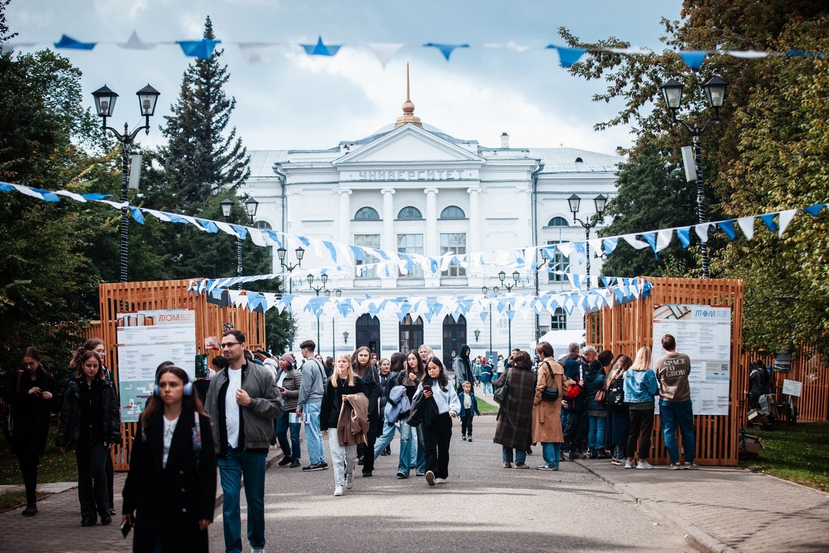 Фестиваль искусства и чтения «ТОМ» в Университетской роще
Фото из архива пресс-службы ТГУ