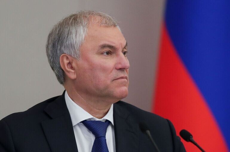   Пресс-служба Госдумы