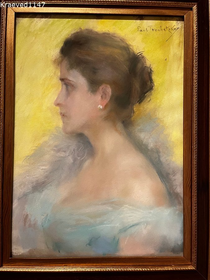 Павел Трубецкой. Портрет Великой княгини Елизаветы Фёдоровны. 1890-е. ГТГ