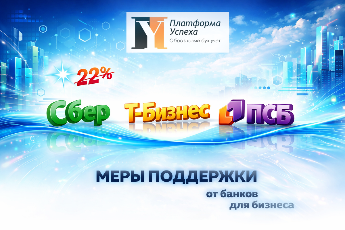 Изображение создано с помощью ИИ и редактировано вручную