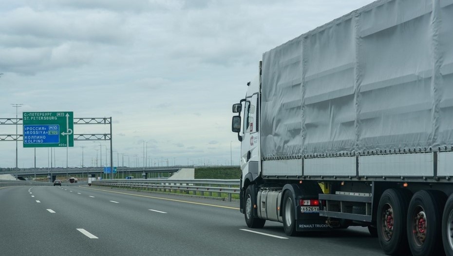    Автор фото: Ермохин Сергей