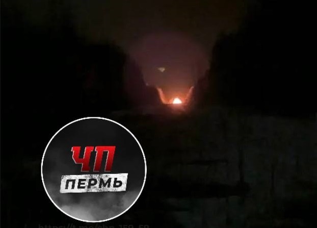    © telegram-канал "ЧП Пермь"