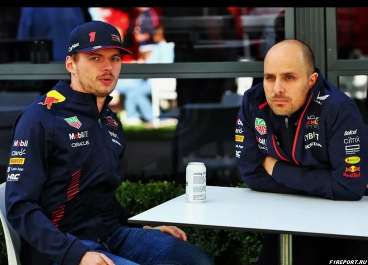 Гоночный инженер Макса Ферстаппена станет руководителем McLaren?