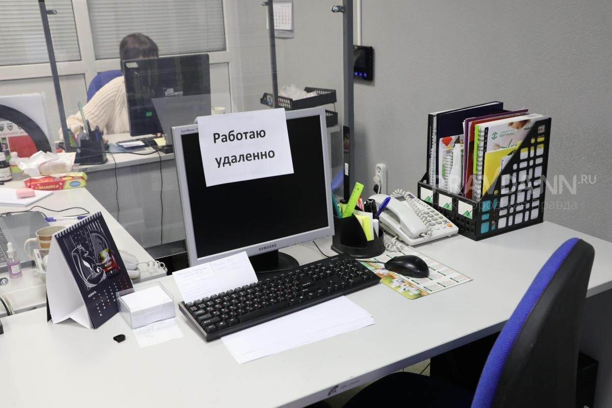    За первый квартал 2026 года в регионе опубликовали уже 3,7 тысяч вакансий с удаленным форматом работы