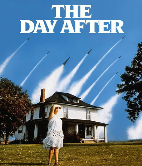 промо фильма